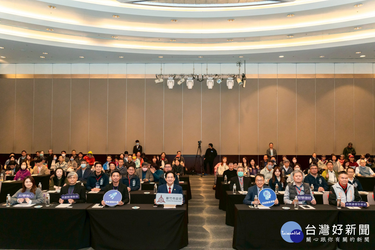 AI雙軸驅動城市產業新局　2025科技城市產業論壇探商機