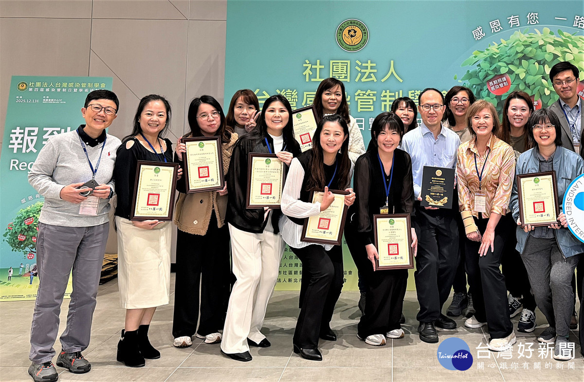 提升醫療品質　桃園醫院榮獲抗生素管理與感染管制卓越中心認證