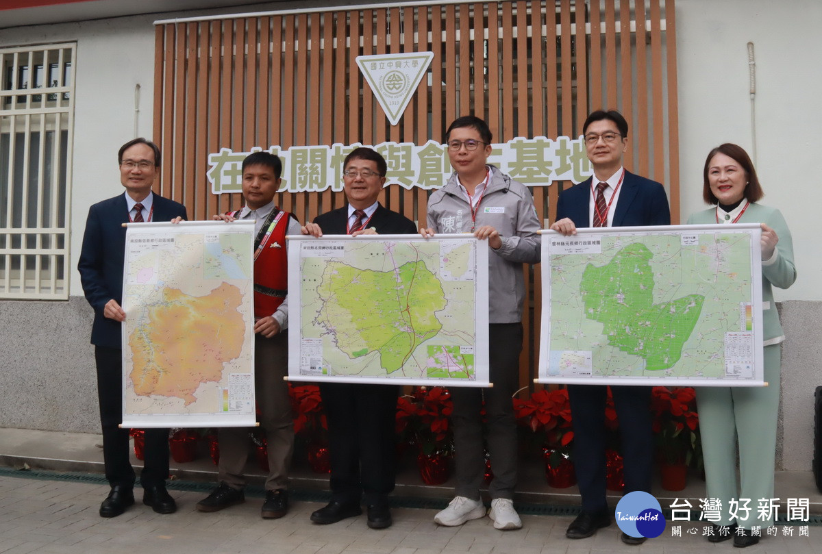 興大與三鄉合作編纂鄉志。(記者扶小萍攝)