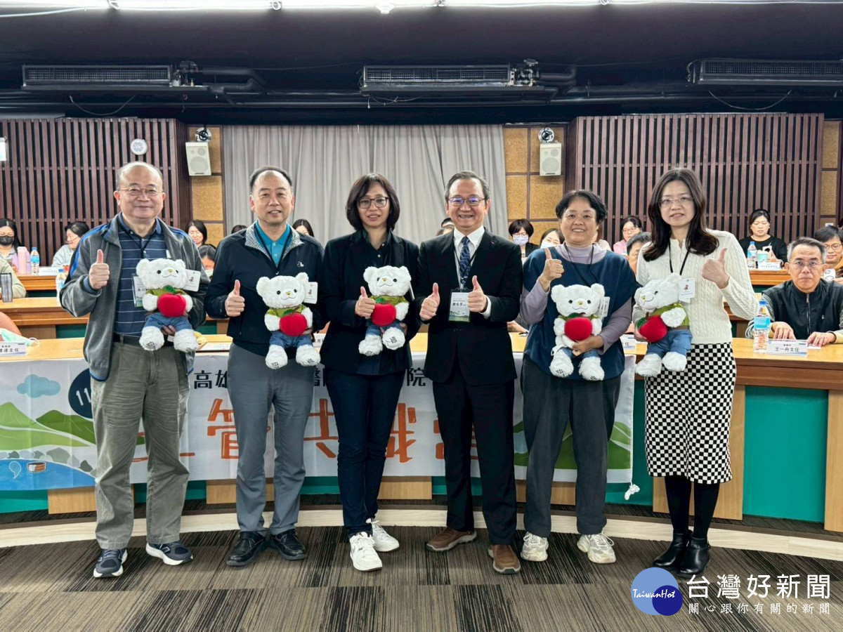 高榮臺南分院114年主管共識營　共創醫院發展新動能