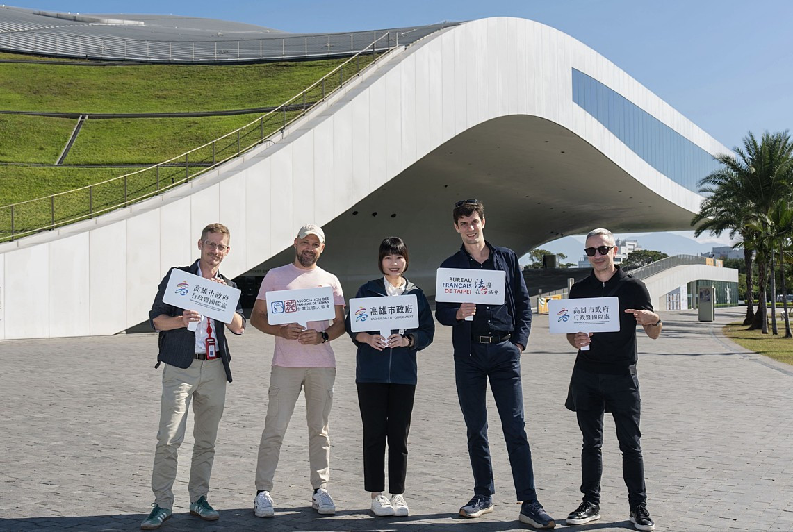 兩年狂吸27萬人！　法國生活節在高雄2026年確定續辦 首度移師衛武營登場