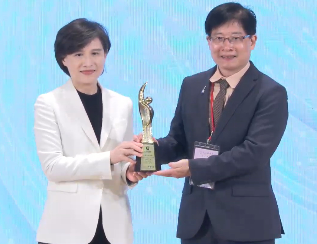 勞發署雲嘉南分署公私協力推創新服務有成　獲國發會第8屆「政府服務獎」