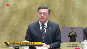 行政院長卓榮泰。（圖／翻攝自YouTube頻道行政院開麥啦-2直播）