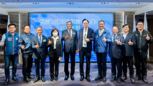 桃園市工業會第17屆第2次會員大會。