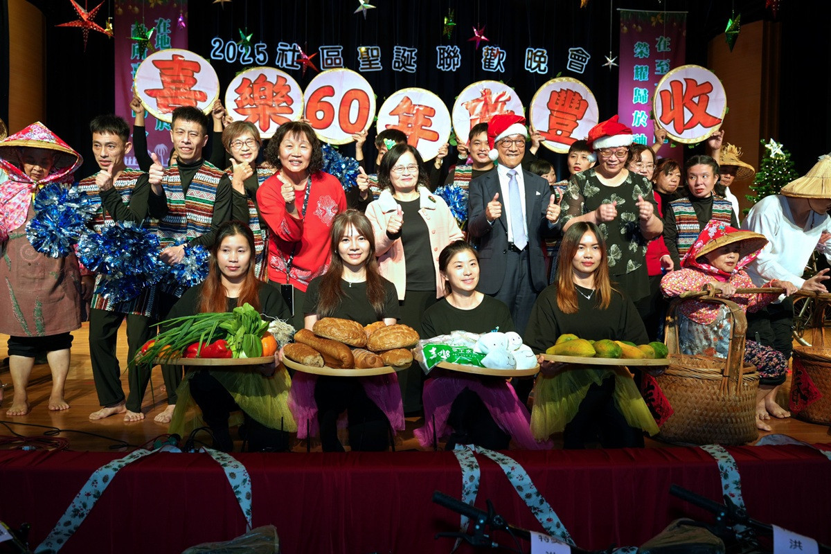 喜樂「愛的總動員」　 社區聖誕慶祝會溫馨登場
