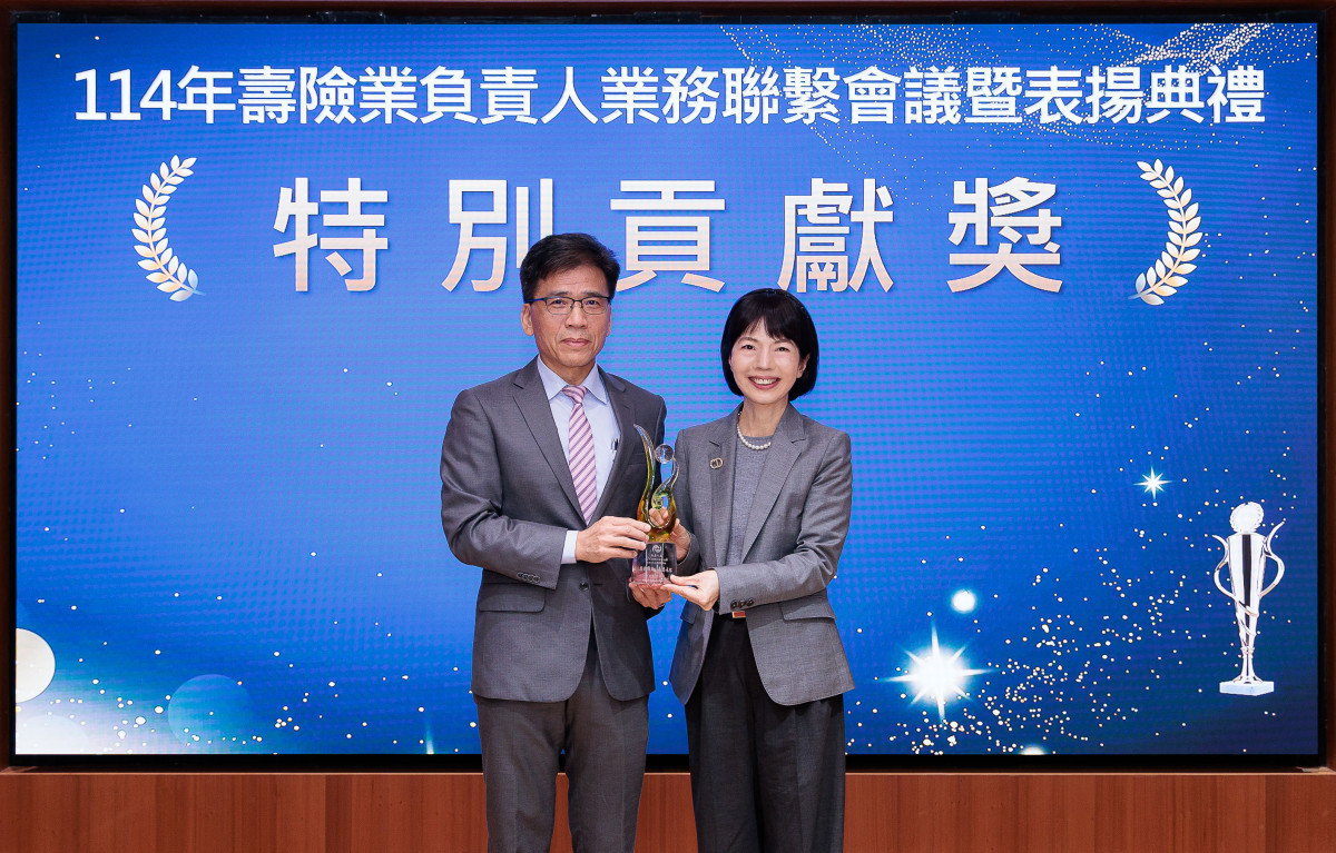 業界唯一！　凱基人壽獲金管會特別貢獻獎
