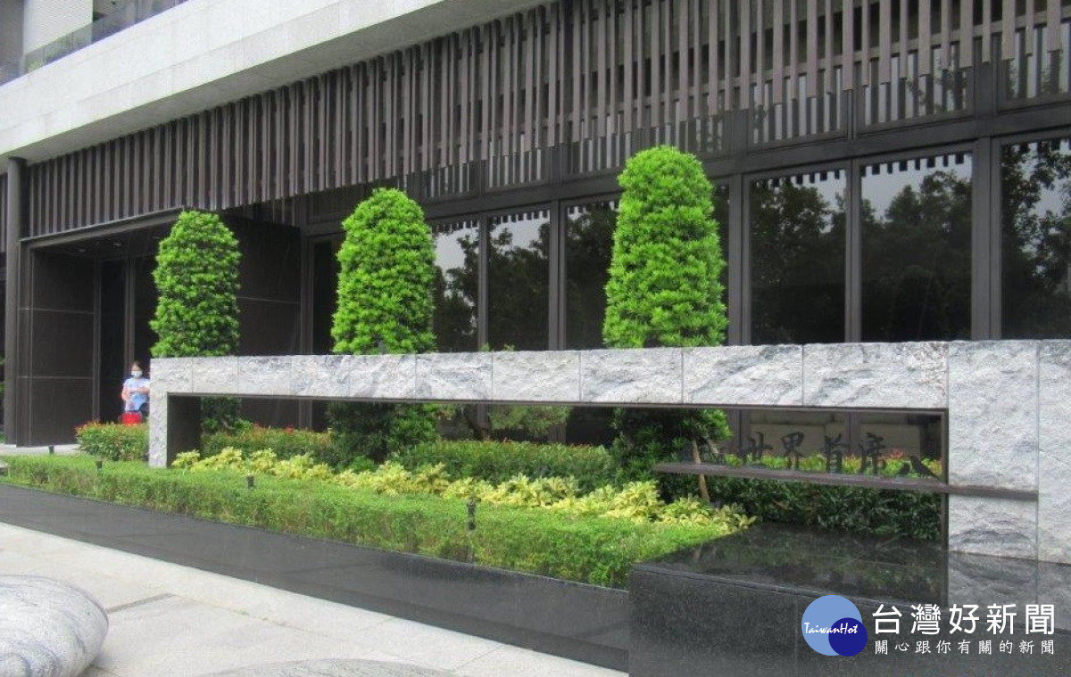 欠繳高額房屋土地交易所得稅遭移送執行　新竹分署成功徵起稅款