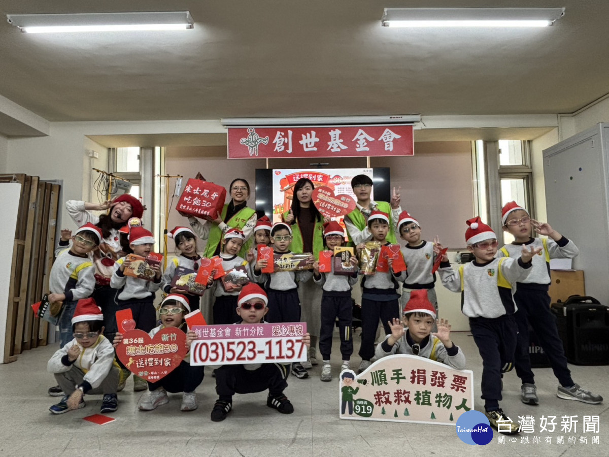 小小聖誕好人寒冬送暖　熱情響應「寒士吃飽30」活動