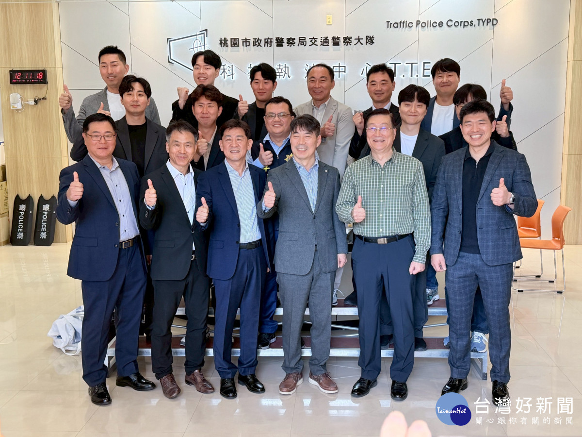 韓國警察廳來臺參訪智慧交通。
