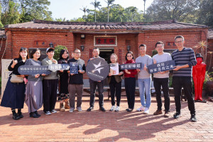 邀集眾多名人、部落客共同推薦桃園在地客家美食，歡迎大家一同來遊客庄品嚐客家味。