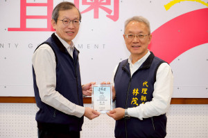 （圖／宜蘭縣府交通處）