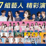 （圖／高雄市府新聞局）