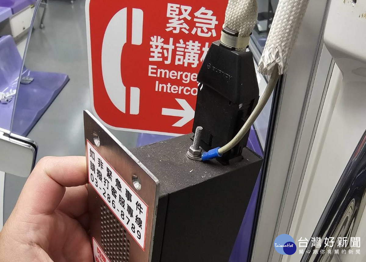 桃捷品管圈競賽由「穩固圈」脫穎而出,為行車安全再添一道重要防線。