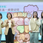 屏東縣未滿一歲嬰幼兒營養補助115年起正式上路　每名寶寶最高可領2萬4,000元