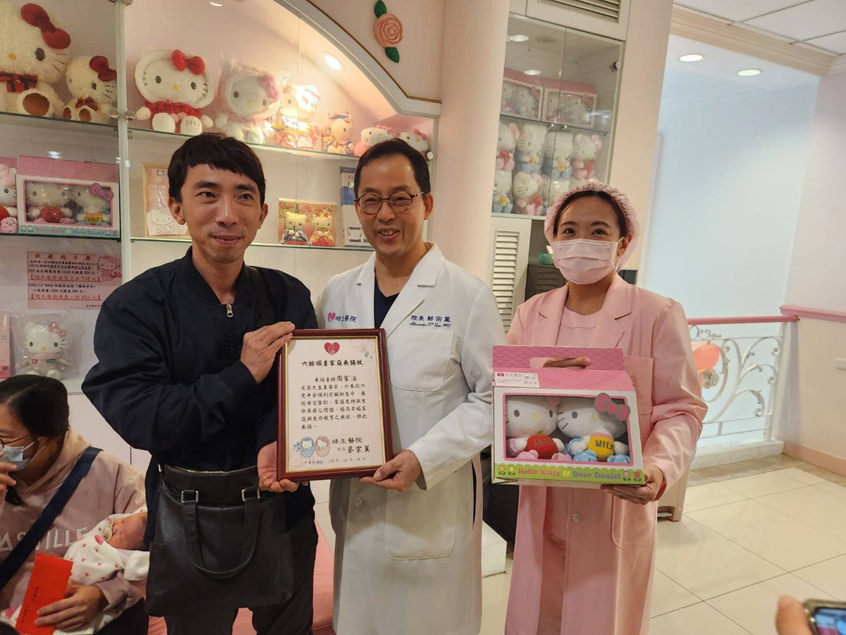 溪州勇夫妻挑戰當下喜迎第六胎 鄉長聞訊親送生育津貼及加碼紅包祝賀