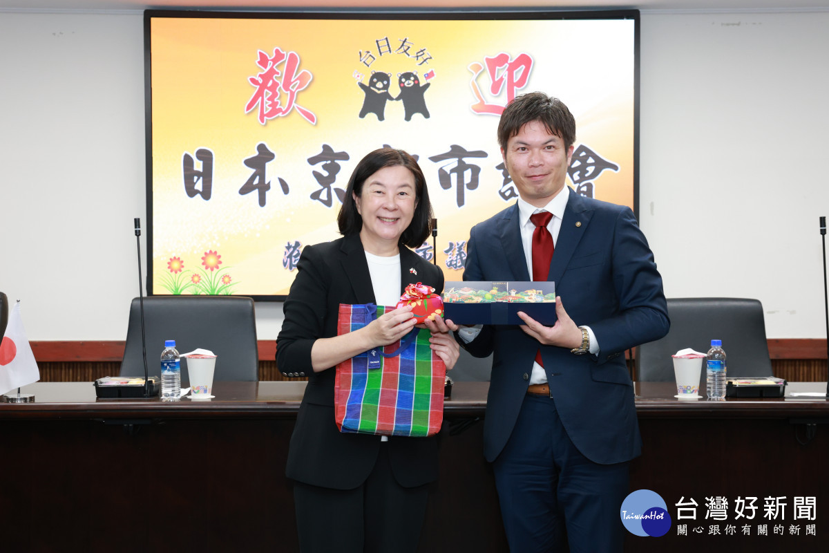 日京都市議會訪團拜會南市議會　深化交流共話合作