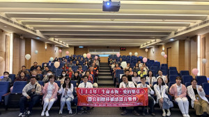 童綜合醫院舉辦「生命永恆‧愛的樂章-器官捐贈移植感恩音樂會」。