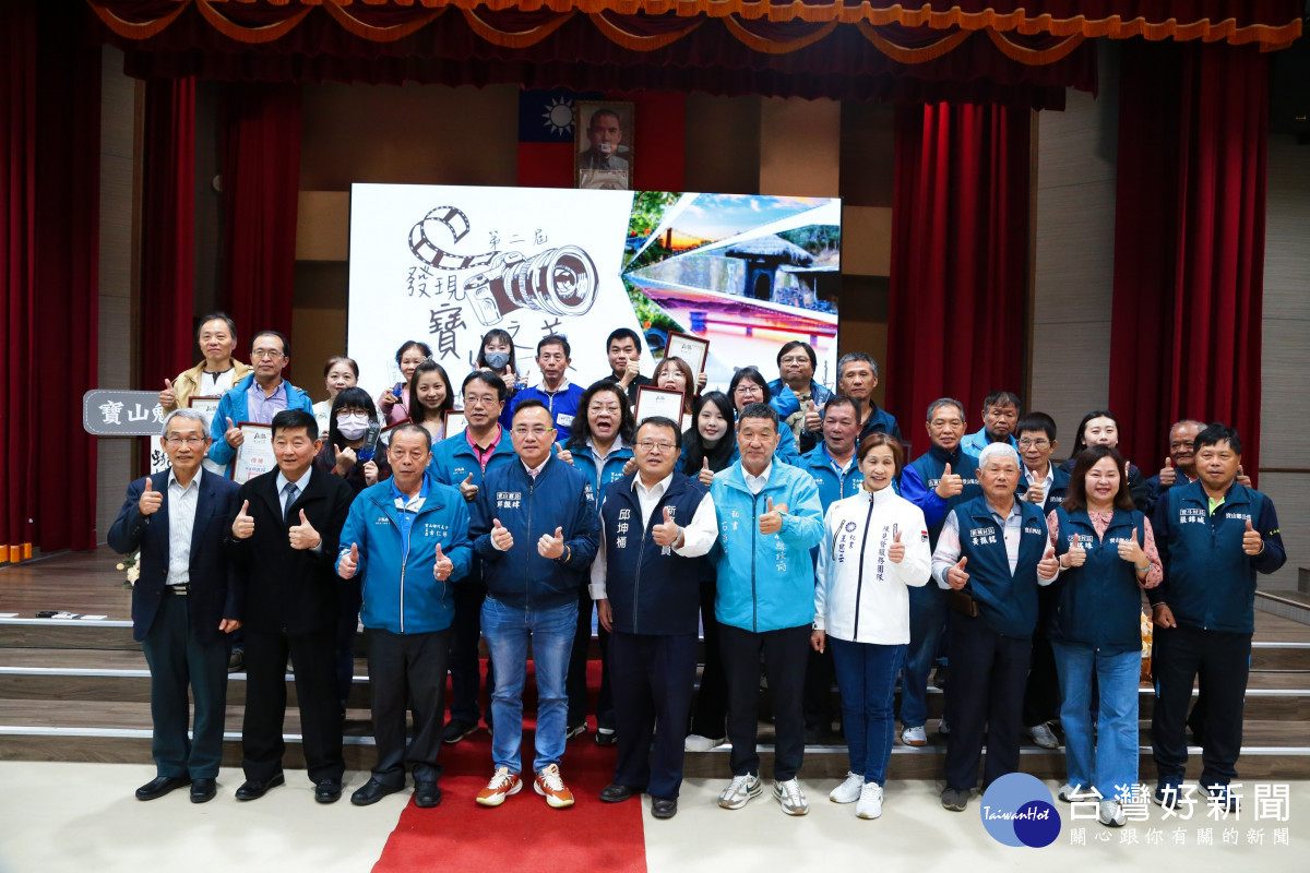 「第二屆發現寶山之美攝影比賽」競爭激烈　得獎作品出爐