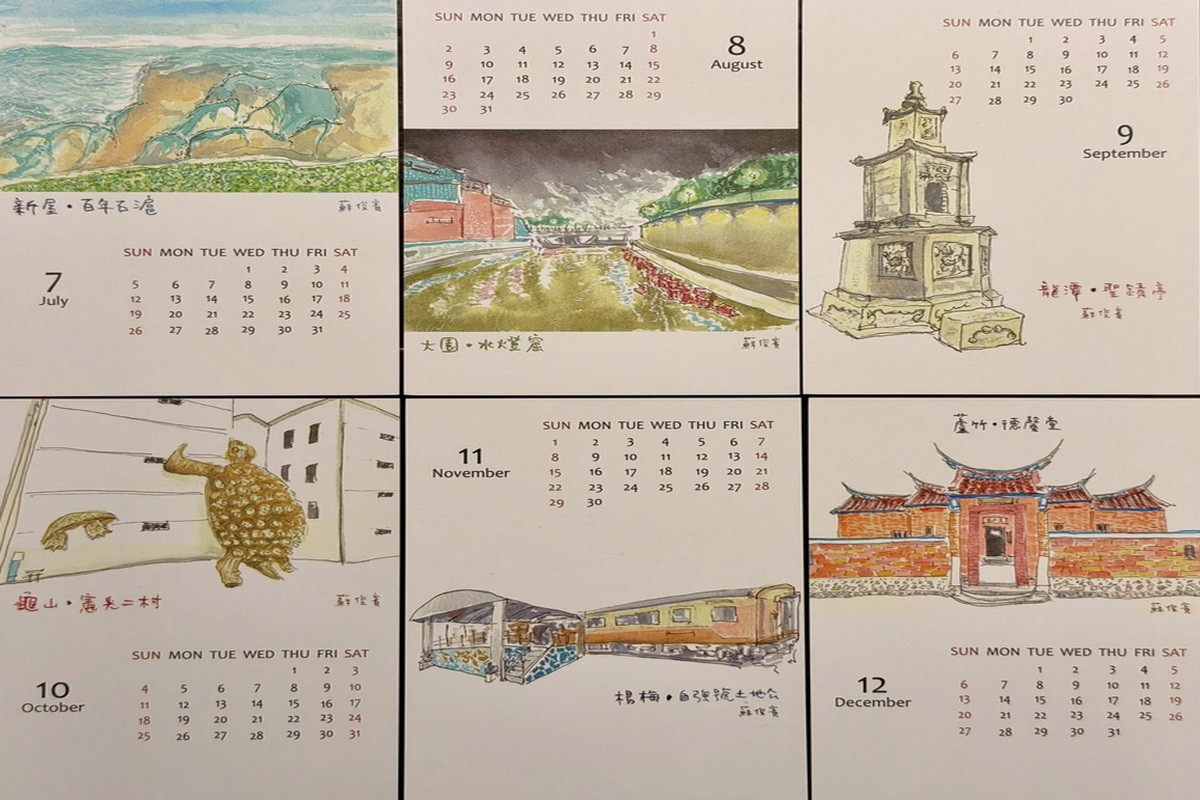 桃園市副市長蘇俊賓手繪桃園秘境推出年度月曆（7～12月份）。<br />
