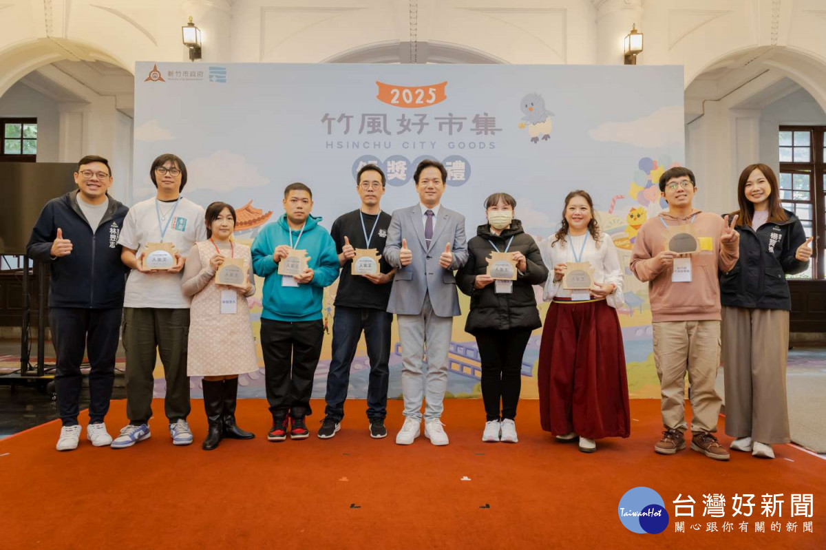 頒發市集人氣王店家。