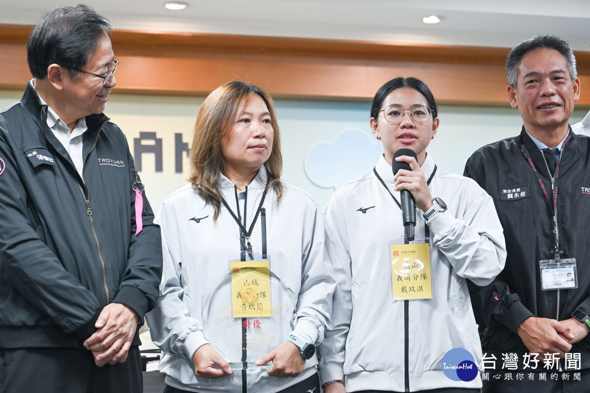 龜山分隊義消戴玟淇分享。