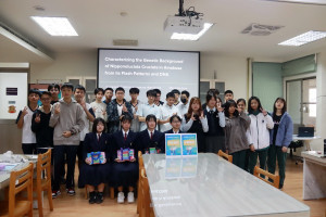 中興高中與熊本縣立天草高校國際交流。（記者扶小萍攝）