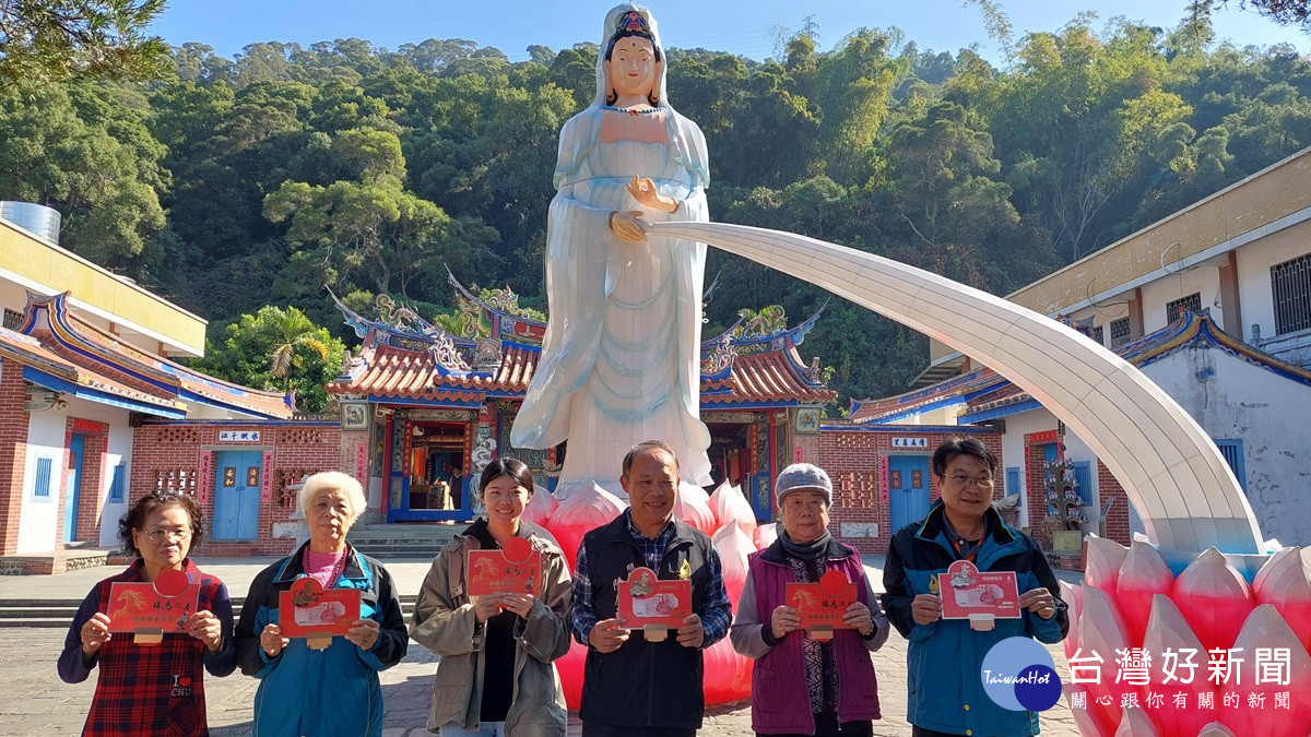 社頭清水岩寺歲末點燈活動　現場發送限量的「馬年百元錢母」