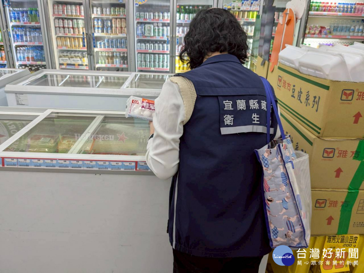 宜縣公布114年冬令應節食品抽驗結果　檢驗結果全數符合規定