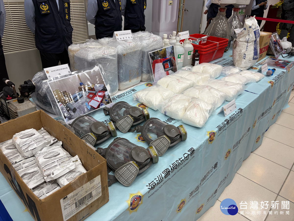 檢警查扣1574餘公斤K他命及製毒設備。(圖／嘉義地檢署提供)