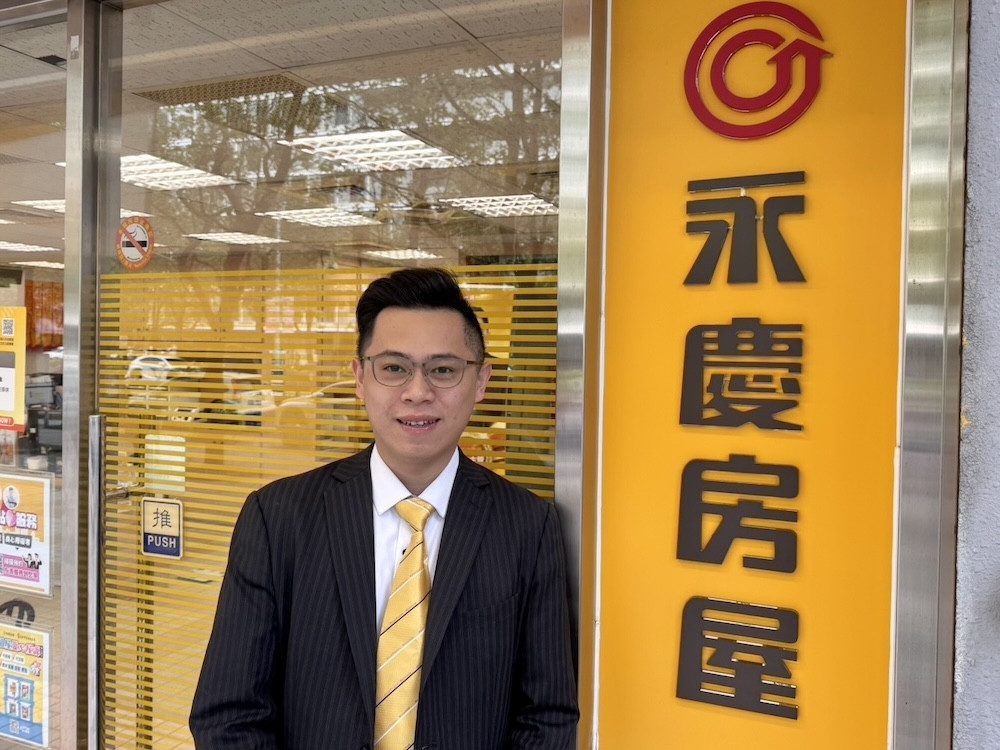 楊昕發現自己喜歡能與人互動的工作，決定轉職到永慶房屋，創下年收150萬的成績。