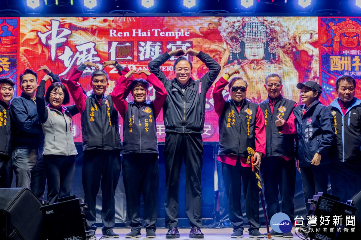 中壢仁海宮酬神音樂祭　展現宗教多元文化魅力
