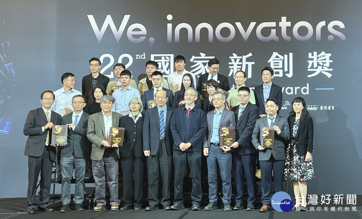 中原大學醫工系攜手兆強科技　榮獲第22屆國家新創獎肯定