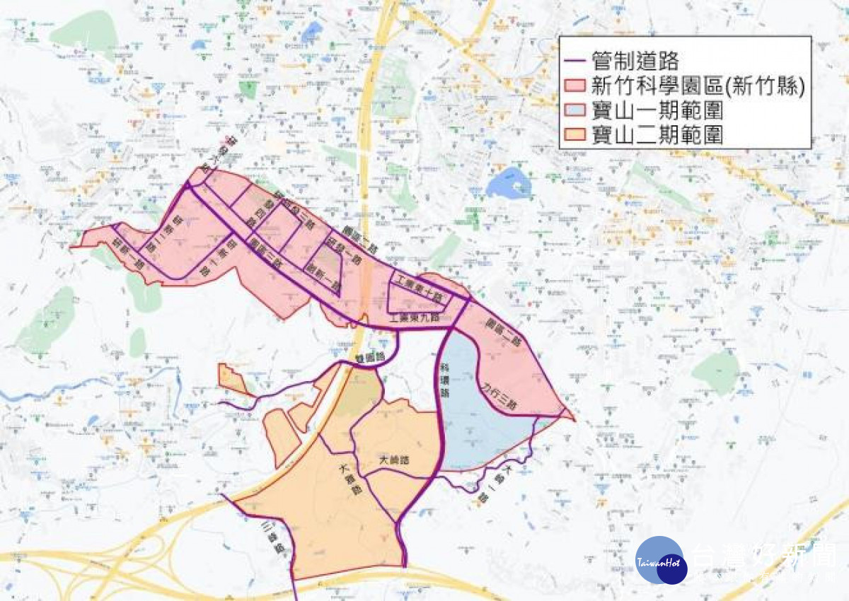 守護民眾健康　新竹科學園區空維區擴大管制對象