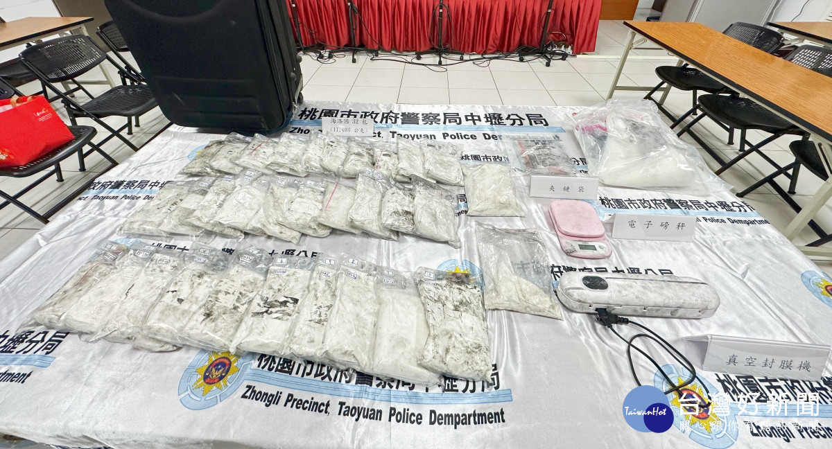 警方查扣毒品總毛重高達11公斤,市值逾新臺幣1億元。