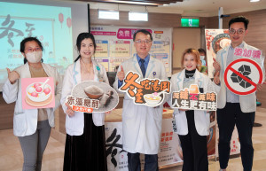 天晟醫院持續推動營養教育與健康飲食觀念，鼓勵民眾在重要節日中也能做出聰明選擇。