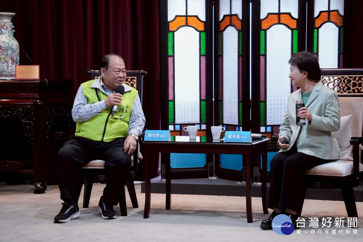 陳光復縣長率團參訪台中智慧城市推動經驗