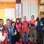 （圖／宜蘭縣原住民事務所）