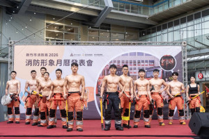 透過「力與美」的完美結合，展現消防員高強度體能與專業訓練成果。