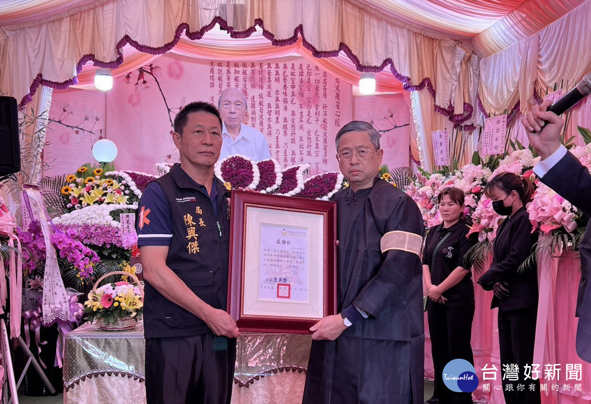 草屯鎮民林六壹熱心公益　家屬遵遺願捐機車助山域救援