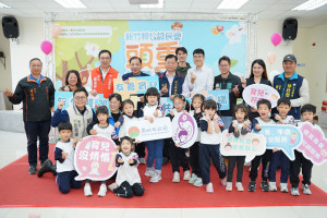 新竹縣公設民營頭重托嬰中心揭幕儀式。