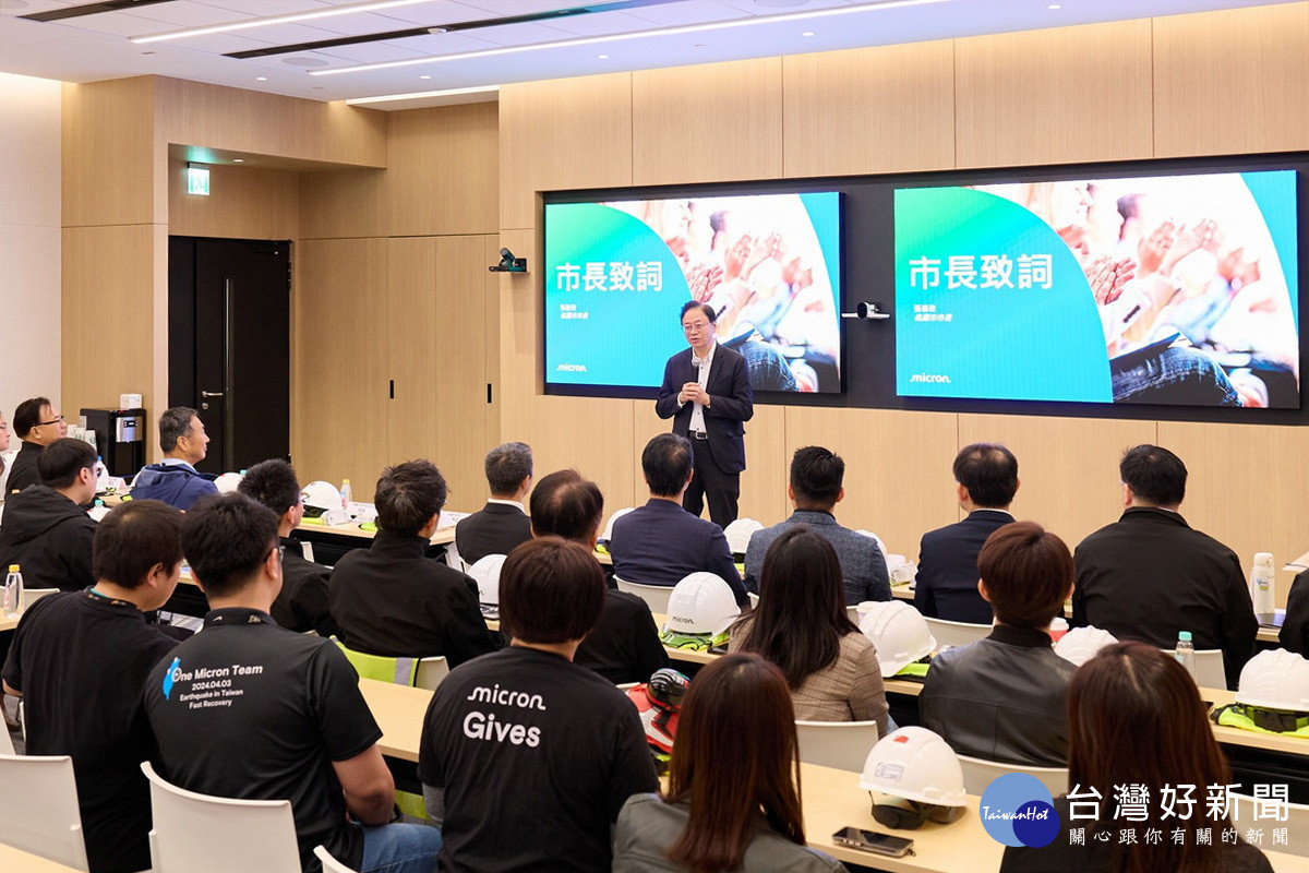 桃園市長張善政於參訪中致詞。