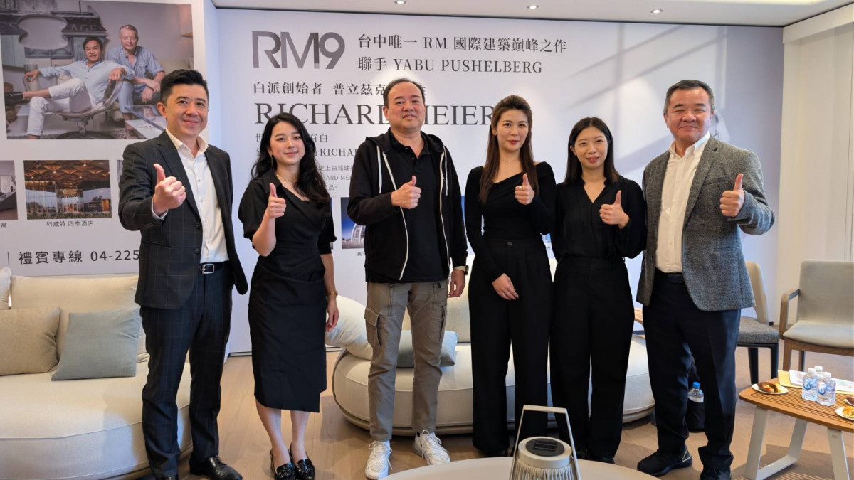 「立愷投資」對「RM市政9號」重啟銷售深具信心。