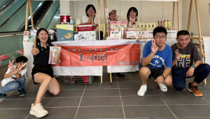 樹德半山夢工廠串聯弱勢等團體辦公益市集歡迎大眾支持。（樹德夢工廠提供）