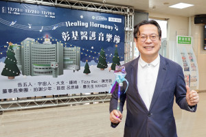 陳穆寬總院長今（18）日回應，歲末演唱會於 12 月 23、24、26 日舉行，這三天的演唱會將醫院打造成「三天三夜的 Live House」。圖／彰基醫院提供