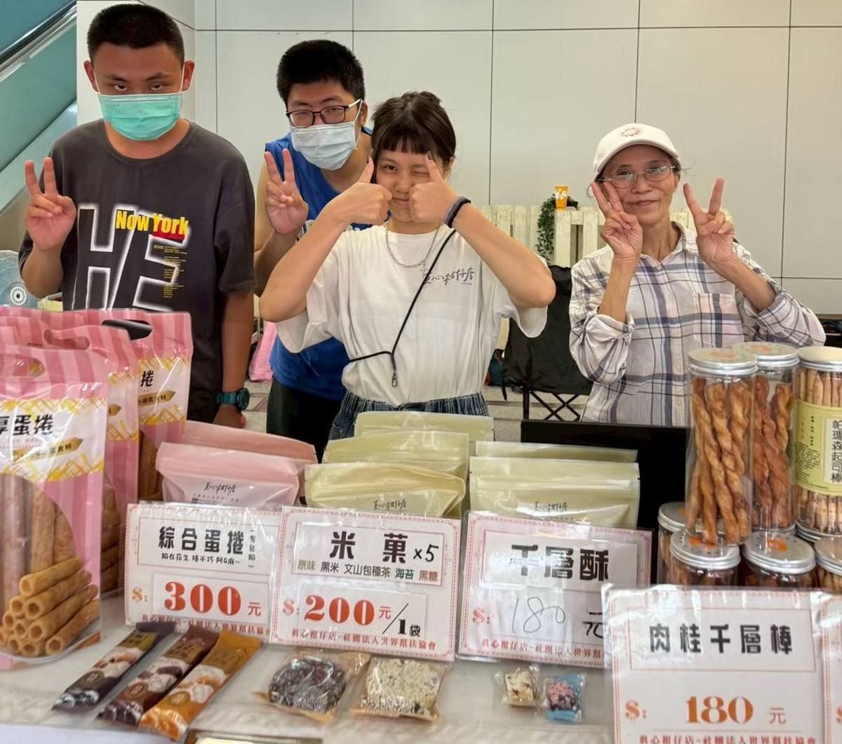 30家各式攤位歡迎來逛市集。(樹德夢工廠提供)