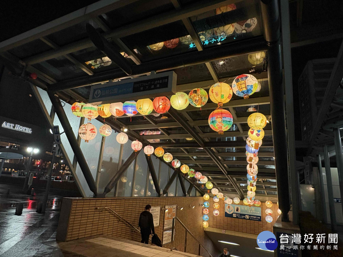 日本弘前市點亮台南「友好之燈」　友誼市情誼與弘前市民溫暖同在