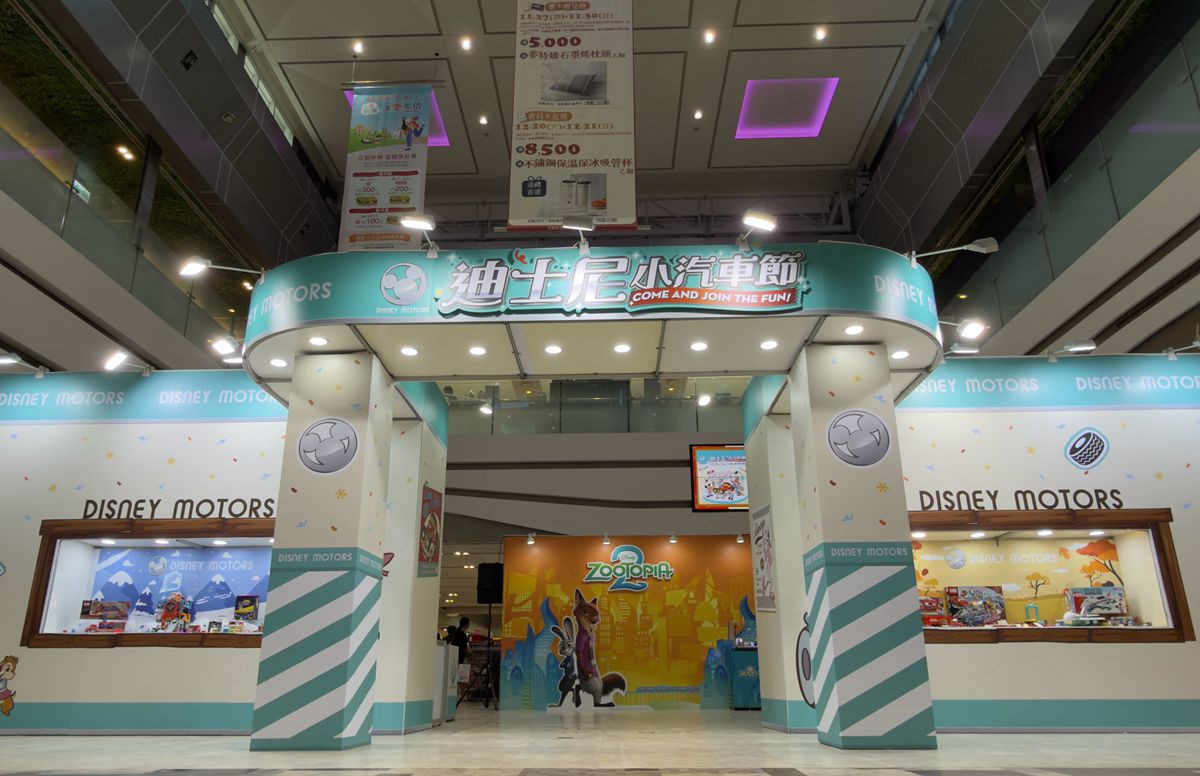 南台灣首次亮相　迪士尼小汽車節年度最終站南紡購物中心登場
