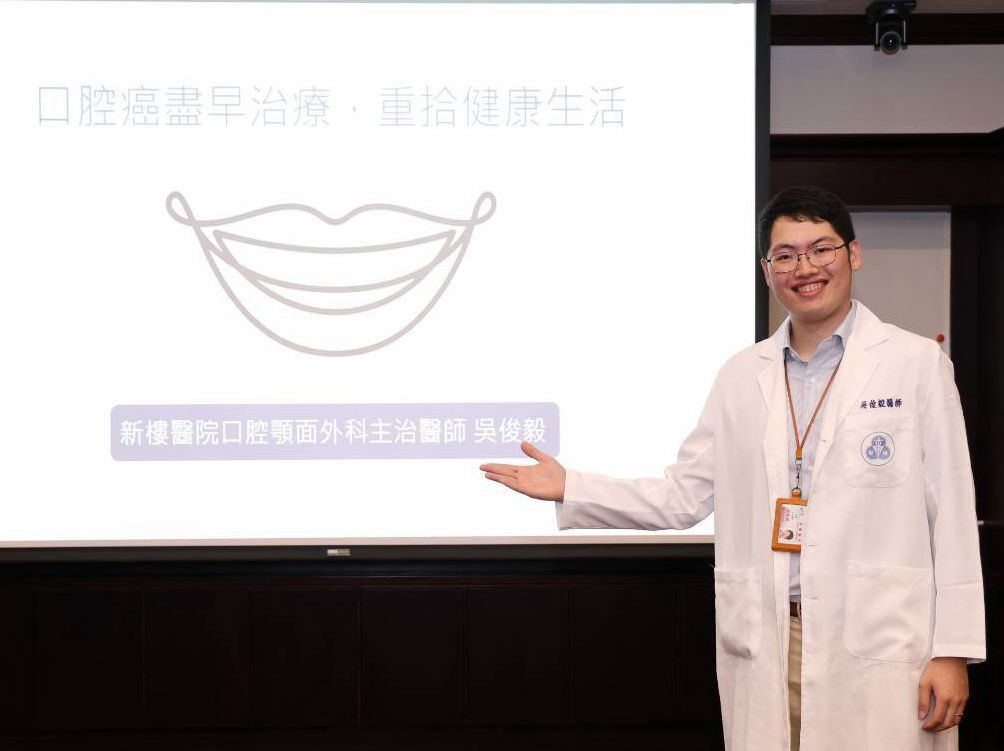 菸酒檳榔不離口　醫：罹口腔癌風險高達123倍