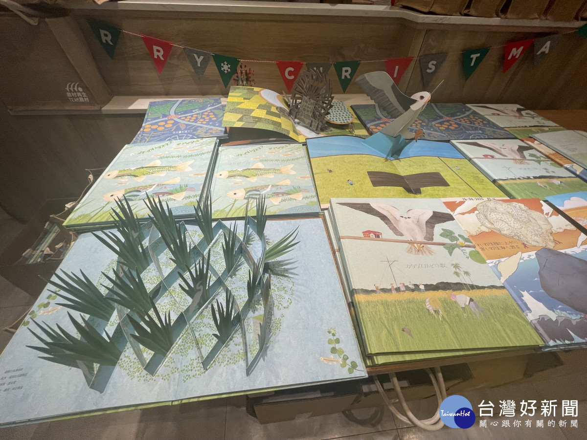 農水署歲末推出「你知我行．里山倡議」繪本第二輯。