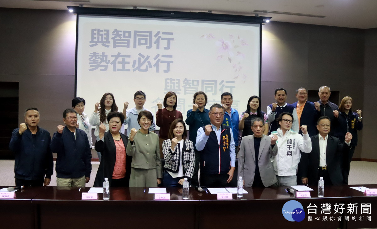 議員蔡宗智轉跑道　率先宣布參選名間鄉長整合在野力量